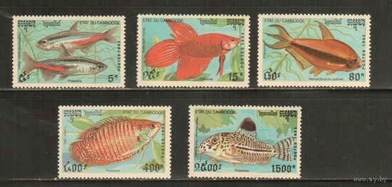 Камбоджа-1992(Мих.1273-1277) , **  , Морская  Фауна , Рыбы (полная серия)