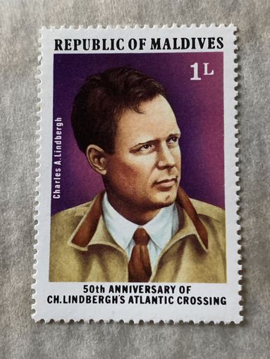 Мальдивские острова. Charles Lindbergh. Полная серия