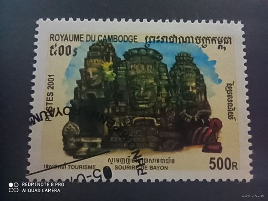 Камбоджа 2001, туризм
