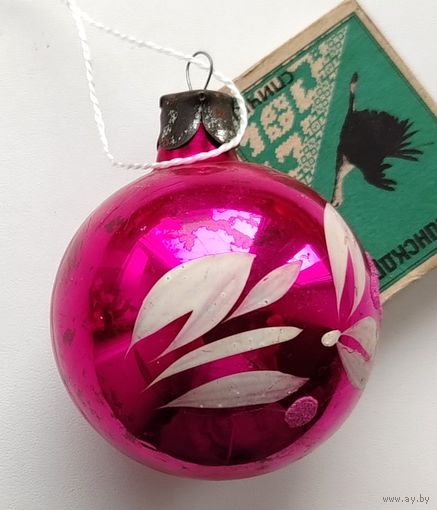 Ёлочная игрушка. 241.