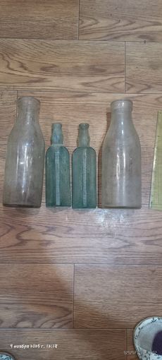 Бутылки