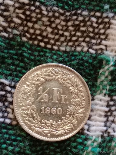 Швейцария 1/2 франка 1960 серебро