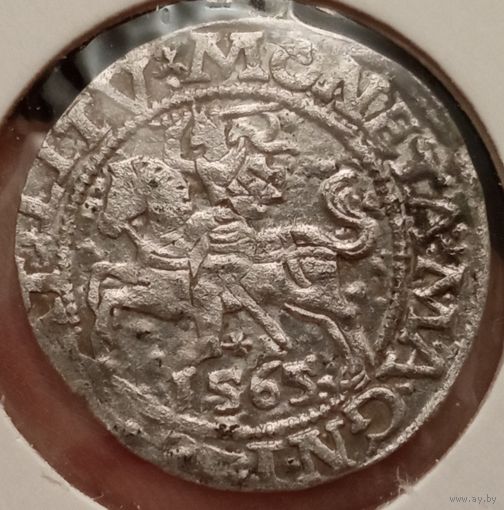 Полугрош. 1565г. Сигизмунд Август. Аукцион с рубля без минимальный цены