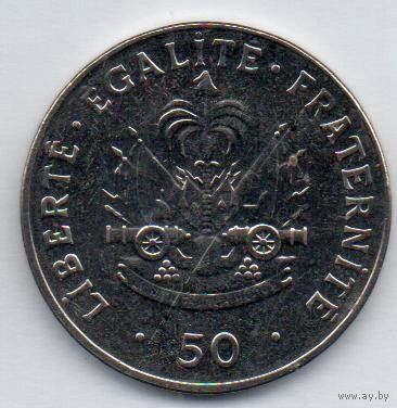 РЕСПУБЛИКА ГАИТИ 50 САНТИМОВ 2011