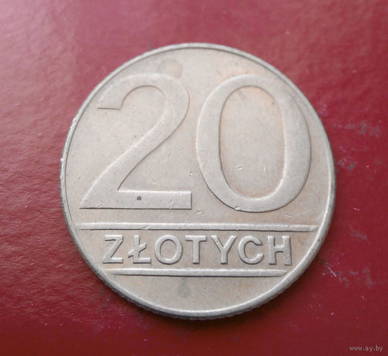 20 злотых 1989 Польша #11