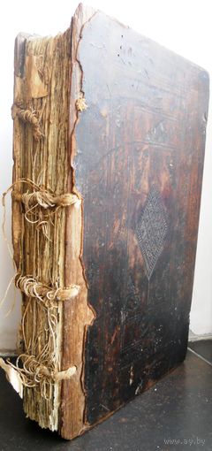 Шестоднев, Вильно. тип. Свято-Троицкого монастыря, 1802 г.
