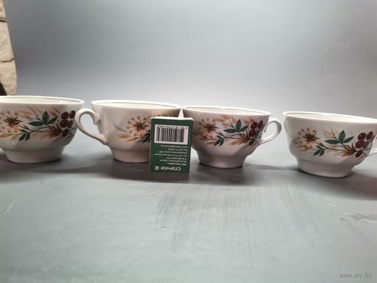 Кружка СССР Рига.(одним лотом).