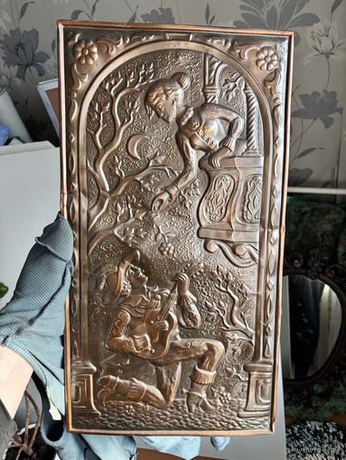 Чеканка ссср