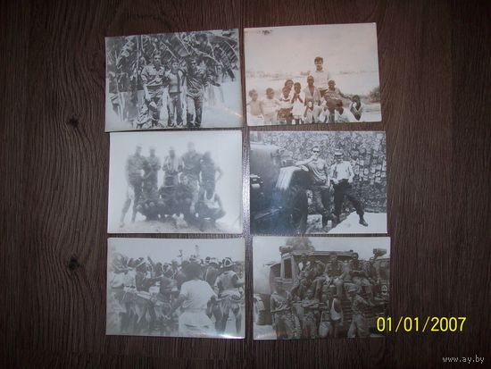6 фото из семейного архива участника боевых действий в Анголе периода СССР.ЦЕНА ЗА 1 ФОТО!