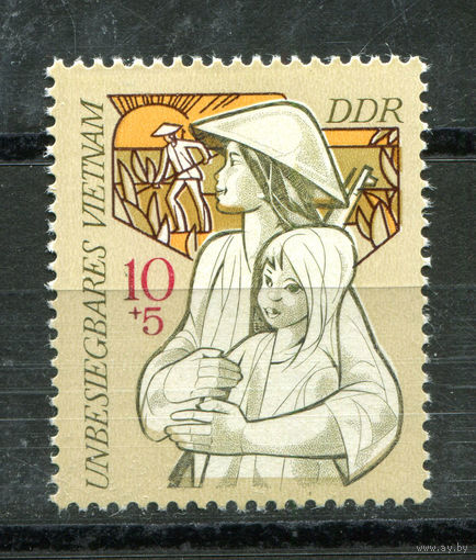 ГДР - 1971г. - Непобедимый Вьетнам - полная серия, MNH с отпечатком на клее [Mi 1699] - 1 марка