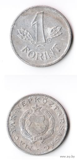 1 форинт Венгрия 1981 года