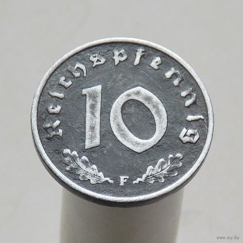 Германия 10 пфеннигов 1948 F Союзная оккупация