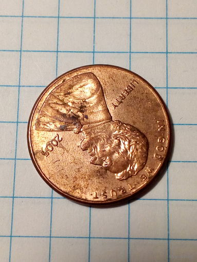 1 цент США  2005 год