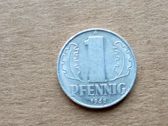 ГДР 1 пфенниг, 1968г. (D-107)
