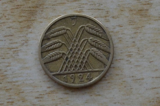 Германия 5 пфеннигов 1924 J - Гамбург