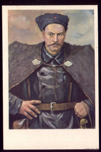 Л.Голованов Пархоменко