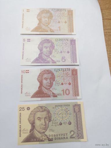 Хорватия 1,5,10 и 25 динар 1991г UNC