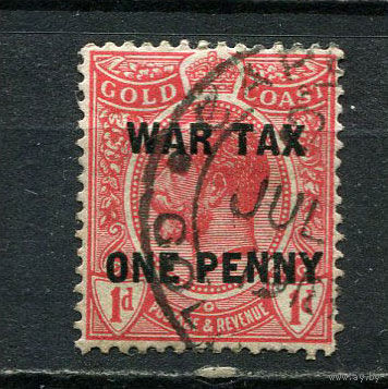 Британские колонии - Золотой Берег - 1918 - Король Георг V 1P с надпечаткой WAR TAX / ONE PENNY - [Mi. 74] - полная серия - 1 марка. Гашеная.  (Лот 26Fe)-T25P13