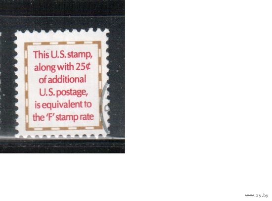 США-1991, (Мих.2117),  гаш. , Стандарт, Доплата(одиночка),