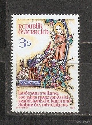 КГ Австрия 1982 Религия