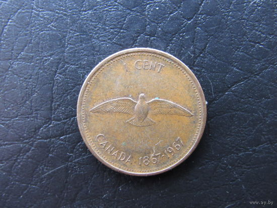 1 цент, 1967, Конфедерация Канада. Канада.