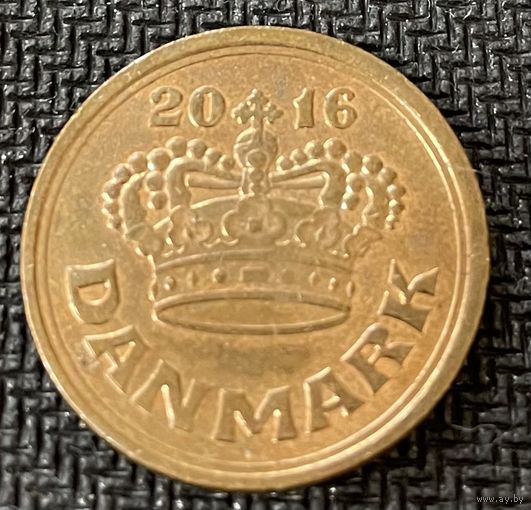 50 эре, Дания