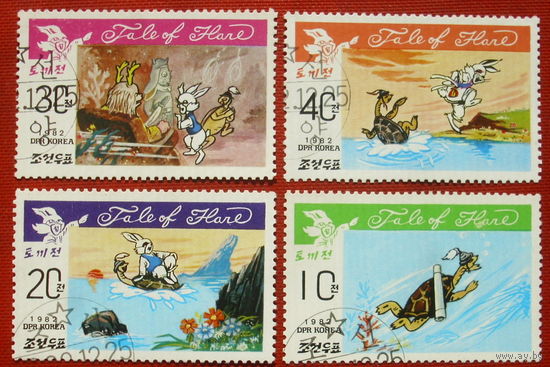 КНДР. Сказки. ( 4 марки ) 1982 года. 6-9.