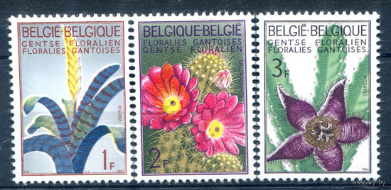 Бельгия - 1965г. - выставка цветов - 3 марки - полная серия, MLH [Mi 1375-1377]. #2-Be-58-B-1