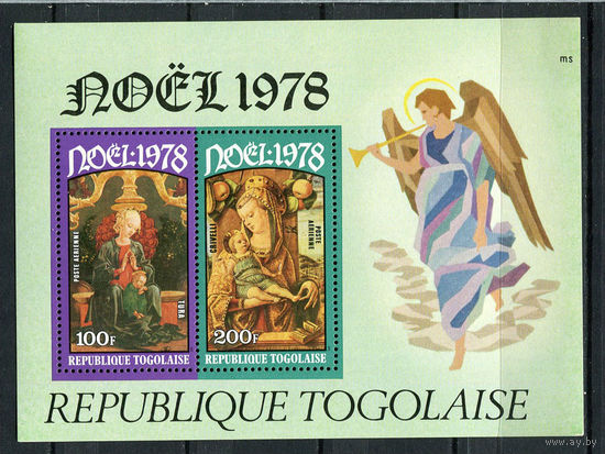 Того - 1978 - Рождество - [Mi. bl. 139] - 1 блок. MNH.  (LOT AC58)