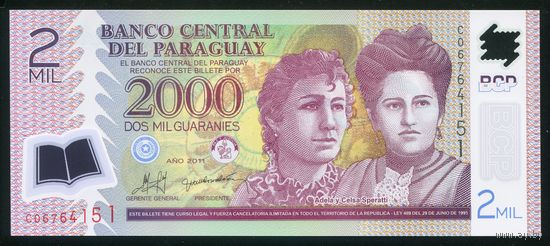 Парагвай 2000 гуарани 2011 г. P228c. Серия C. Полимер. UNC