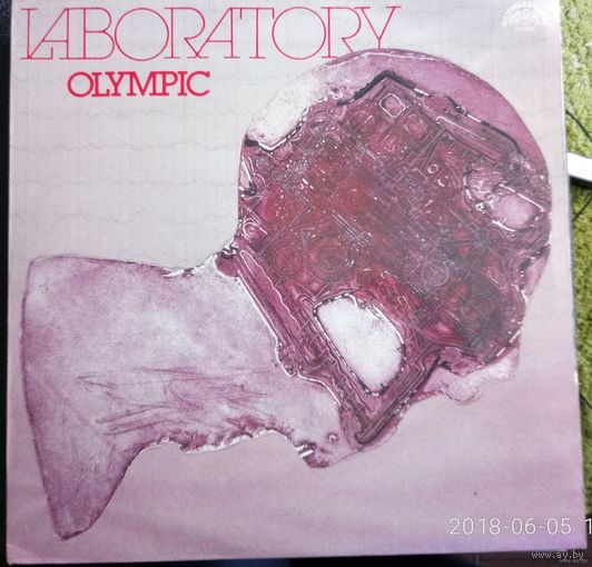 Olympic	Laboratory