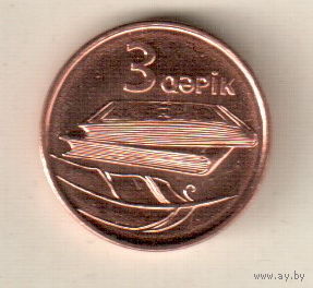 Азербайджан 3 гяпик 2006