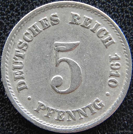 YS: Германия, Рейх, 5 пфеннигов 1910E, KM# 11