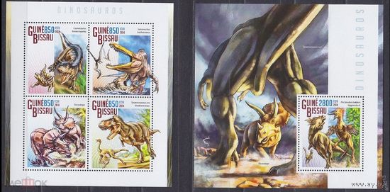 ГВИНЕЯ БИСАУ 2014 СЕРИЯ Блоков динозавры рептилии   фауна  MNH