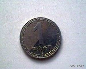 1 лари Грузия 2006 г.в.