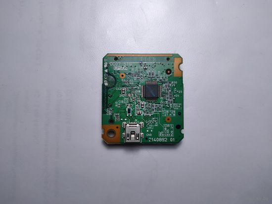 Card Reader Epson