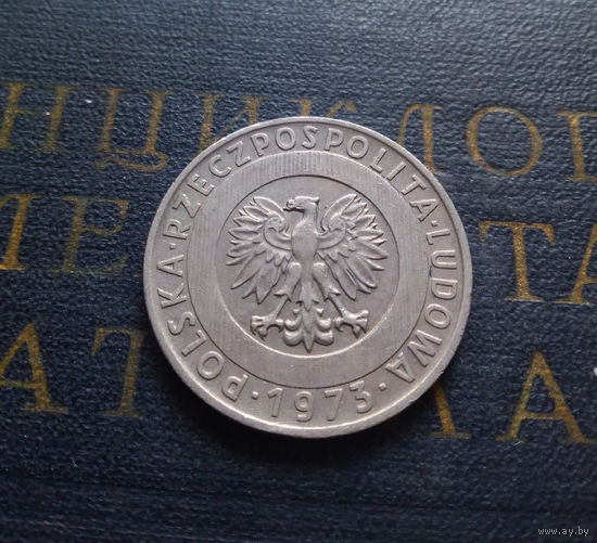 20 злотых 1973 Польша #06 XF