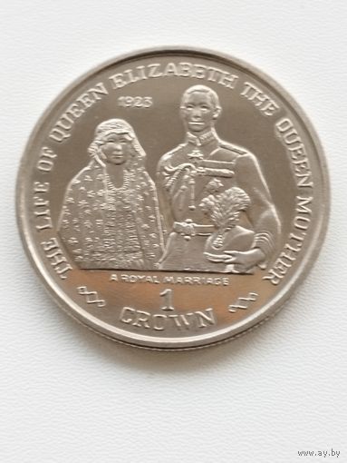 Гибралтар 1 крона 1999 г. Королевская Свадьба