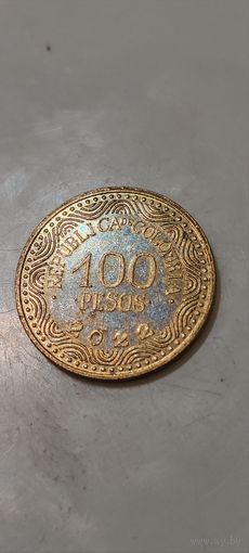 Колумбия 100 песос 2022