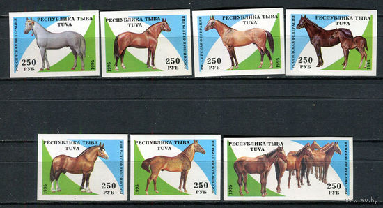 Республика Тыва - 1995 - Лошади - 7 марок. MNH.  (Лот 51JK)-TG2P48