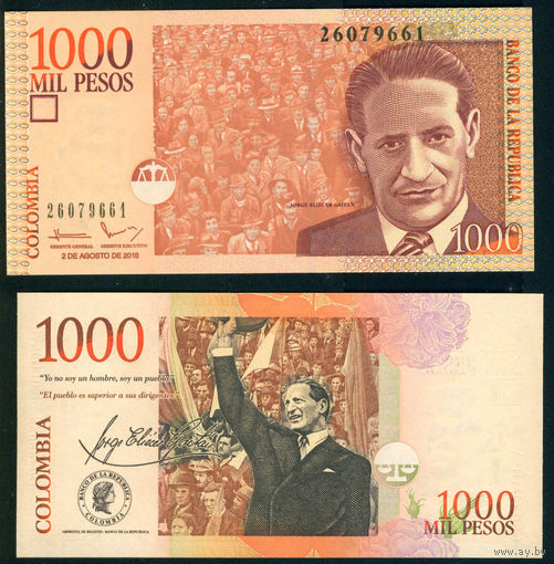 Колумбия 1000 песо 2016 UNC