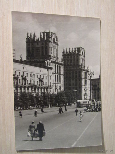 Минск Привокзальная площадь 1965 г.