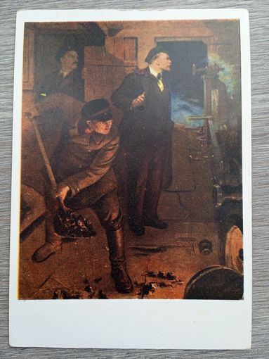 Лопухов. В Петроград