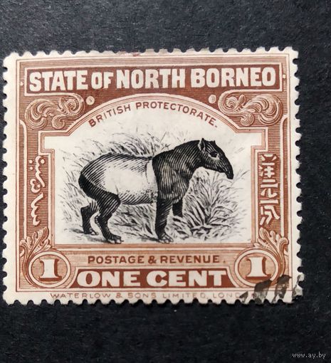 Великобритания. Северное Борнео\402с\ 1909 тапир зуб.14 SG158 шокол.- коричн.