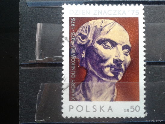 Польша 1975, Скульптура