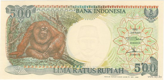 Индонезия, 500 рупий, 1992 г.