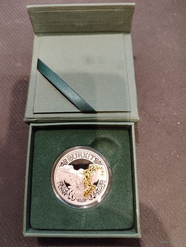 Казахстан 2022 год 200 тенге Burkit Беркут. Культовые животные - тотемы кочевников. Пруф-лайк