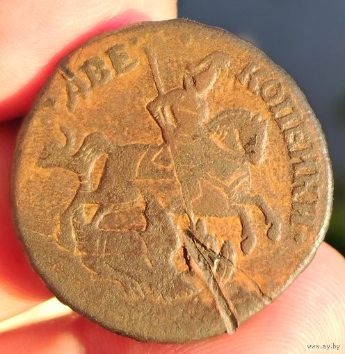 2 копейки 1759 года. Редкость. Номинал сверху. Гурт надпись (МОСКОВСКОГО МАНЕТНОГО ДВОРА). Биткин R2. Старт с 1 рубля!!! Без МЦ.