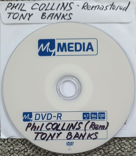 DVD MP3 дискография - Phil COLLINS (Remastered), Tony BANKS - 1 DVD