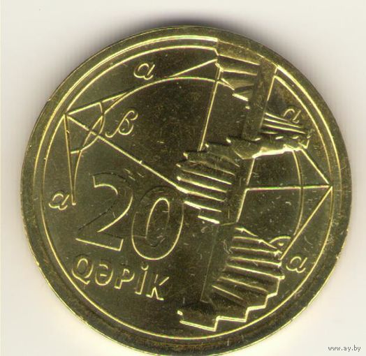 Азербайджан: 20 гапиков 2021 г.